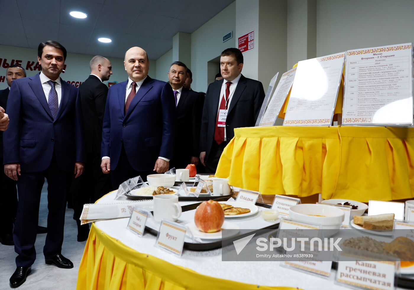 Tajikistan Russia