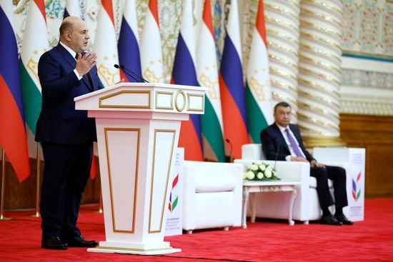 Tajikistan Russia