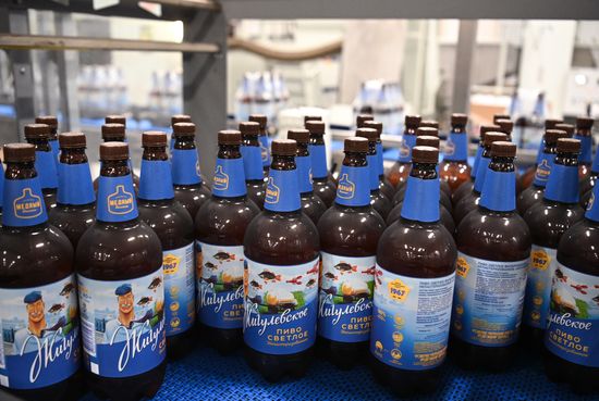 Russia Brewing Industry
