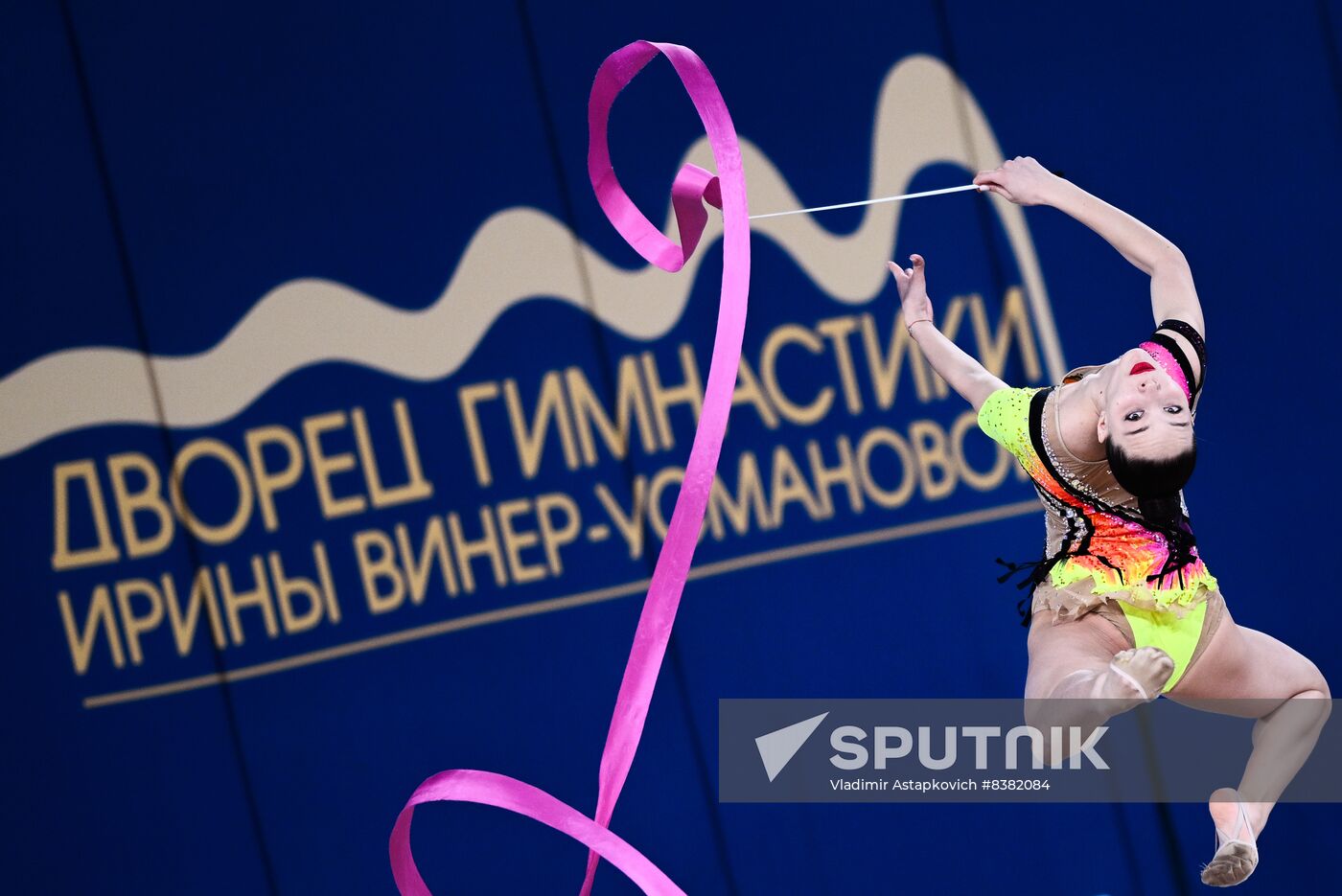 Russia Rhythmic Gymnastics Championship Group All-Around
