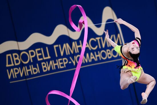 Russia Rhythmic Gymnastics Championship Group All-Around