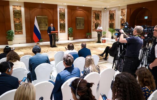 India G20 Foreign Ministers Meeting