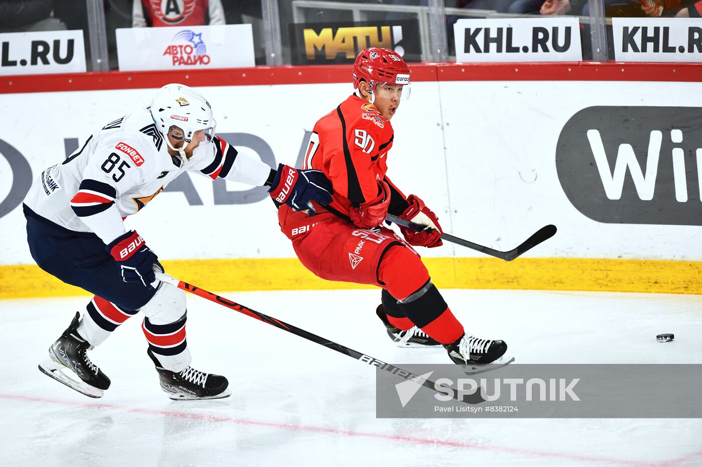 Russia Ice Hockey Kontinental League Avtomobilist - Metallurg