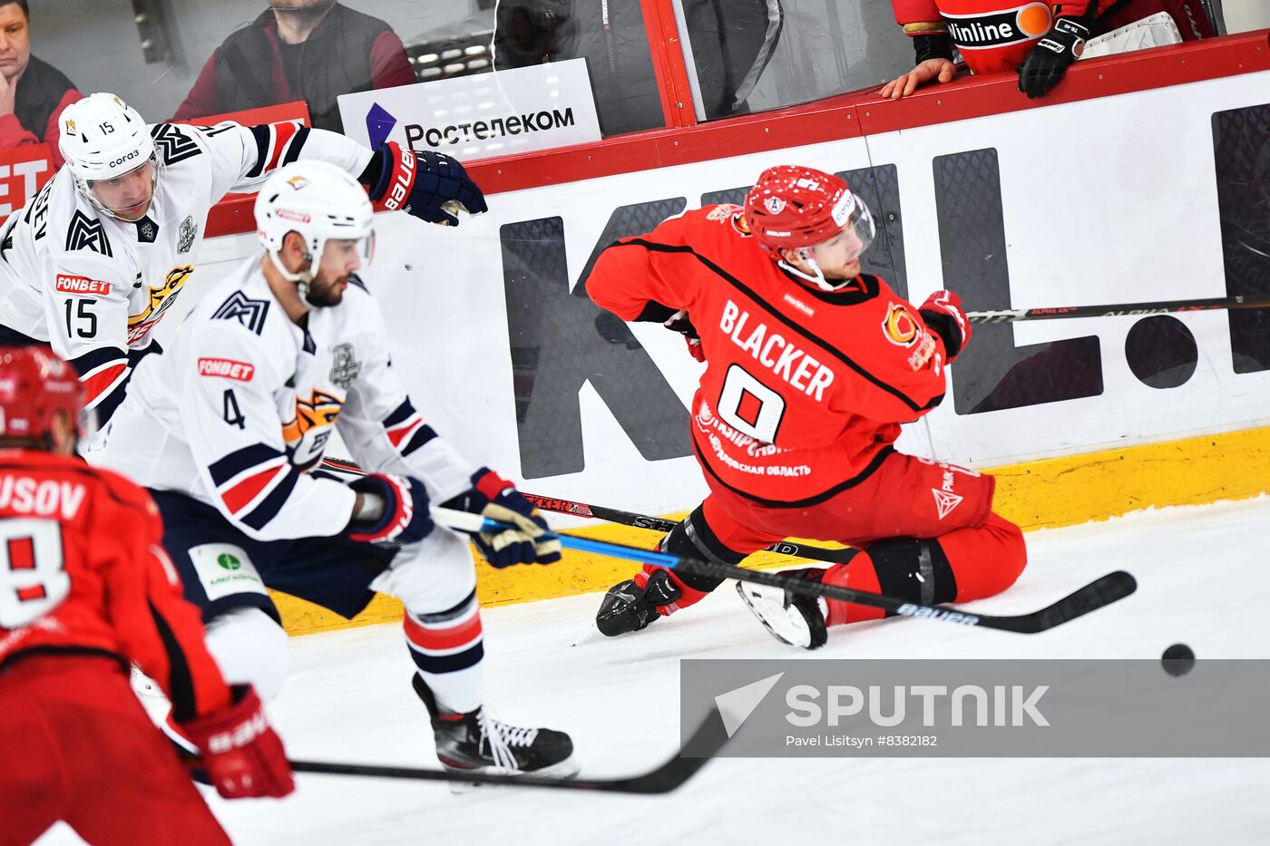 Russia Ice Hockey Kontinental League Avtomobilist - Metallurg