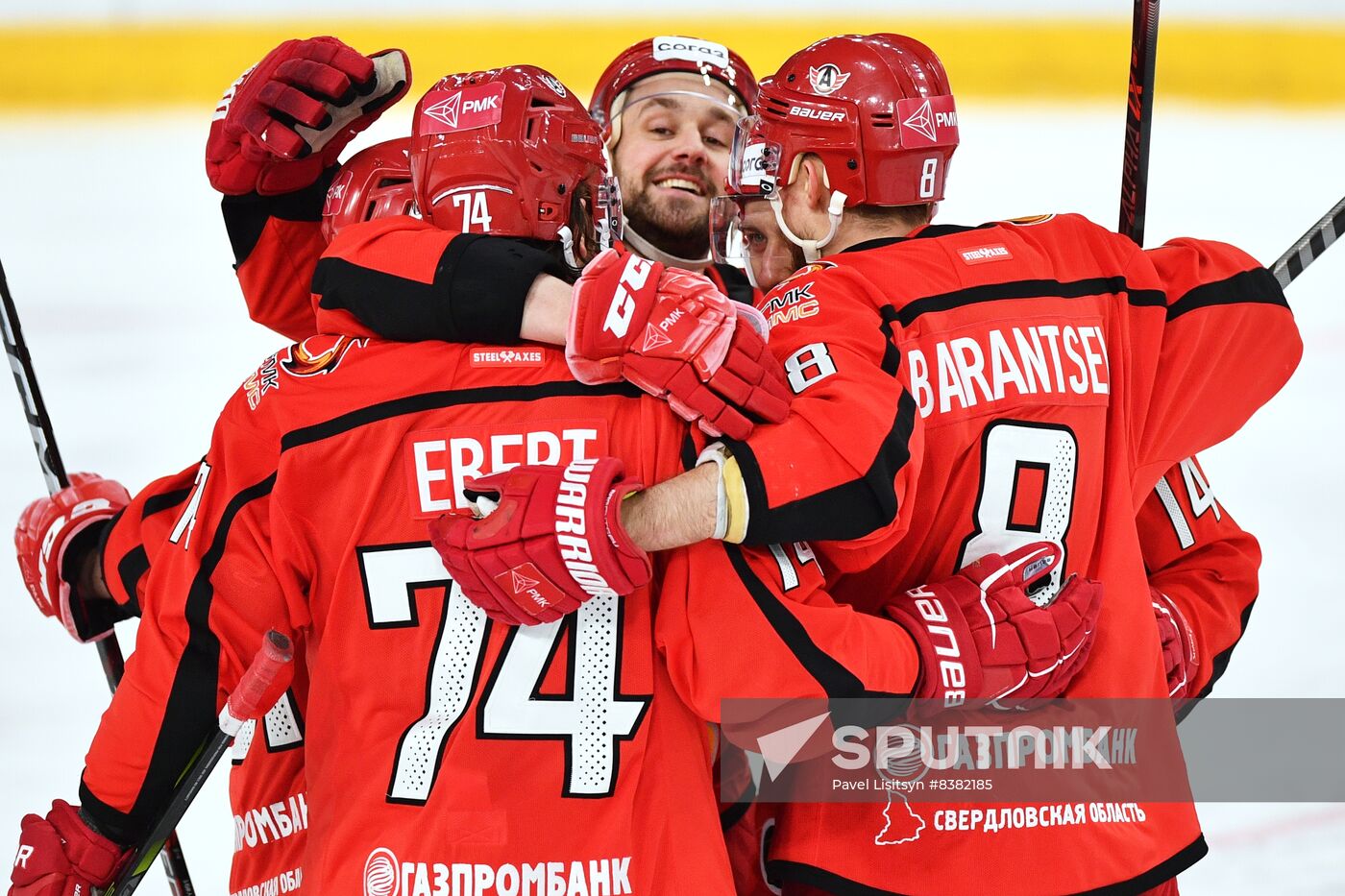 Russia Ice Hockey Kontinental League Avtomobilist - Metallurg