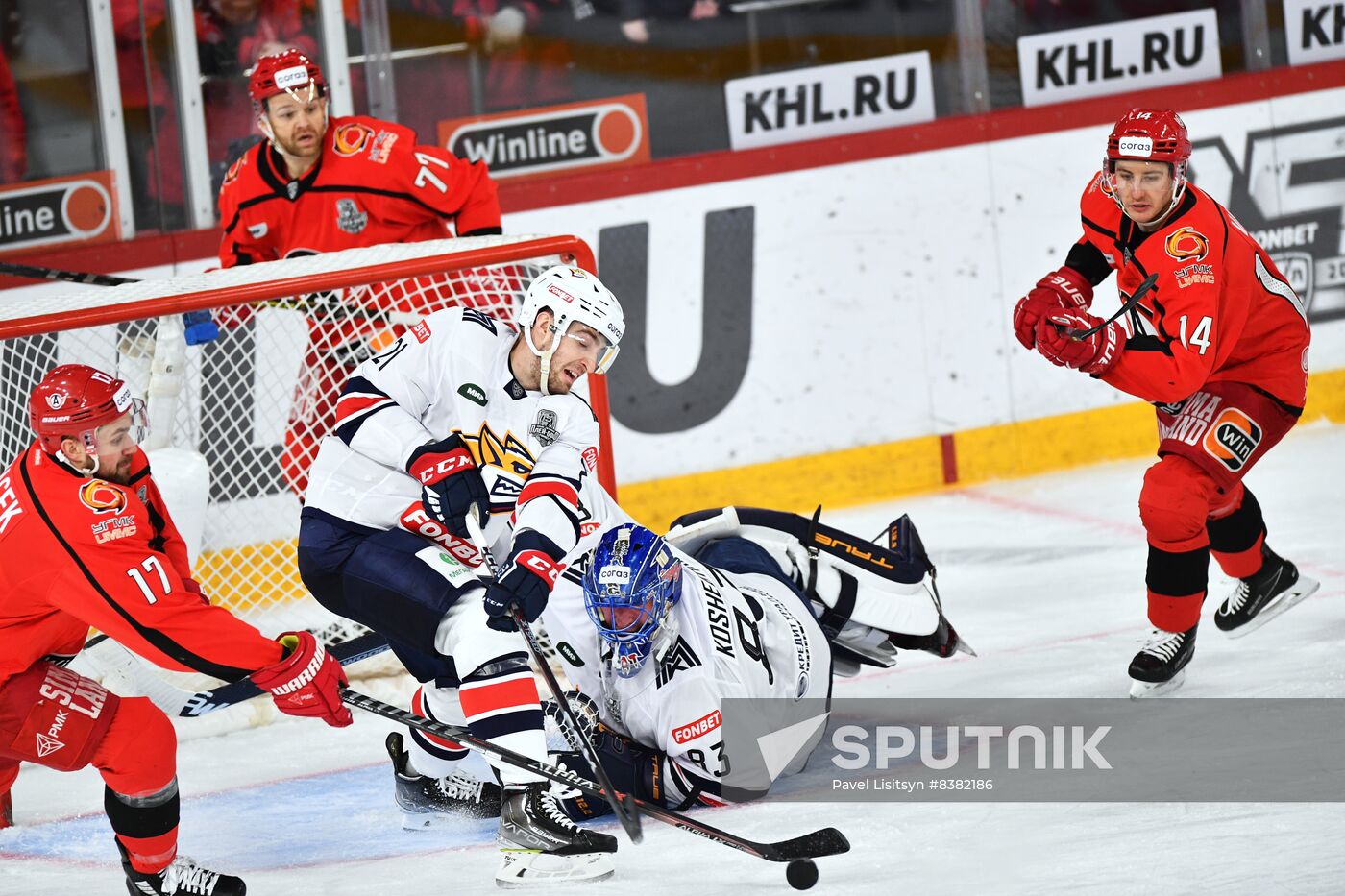 Russia Ice Hockey Kontinental League Avtomobilist - Metallurg