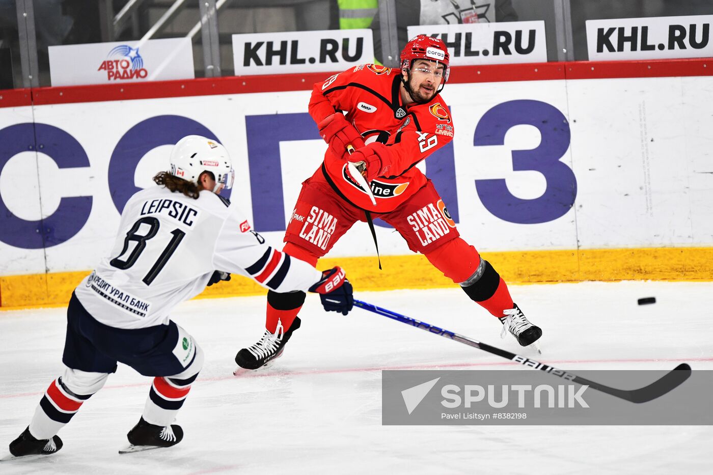 Russia Ice Hockey Kontinental League Avtomobilist - Metallurg