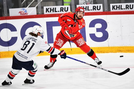 Russia Ice Hockey Kontinental League Avtomobilist - Metallurg