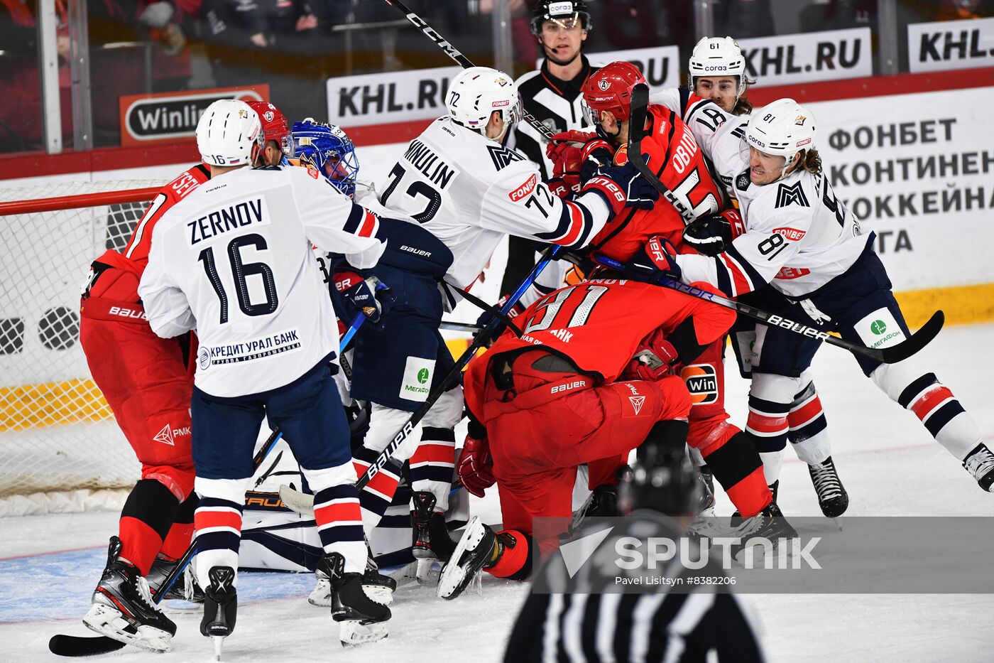 Russia Ice Hockey Kontinental League Avtomobilist - Metallurg