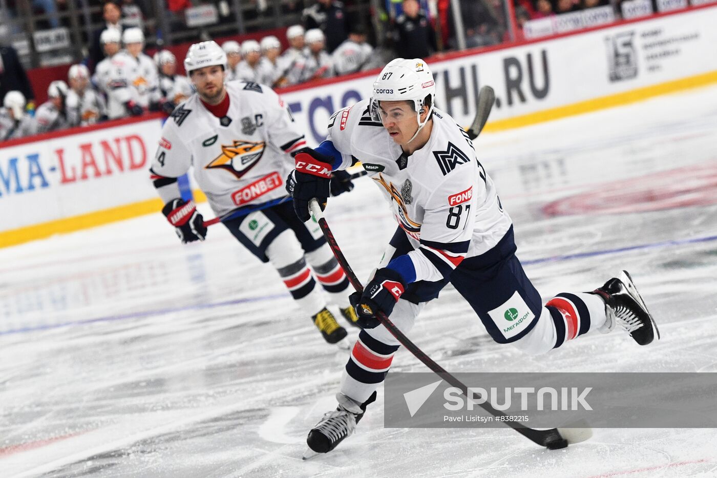 Russia Ice Hockey Kontinental League Avtomobilist - Metallurg