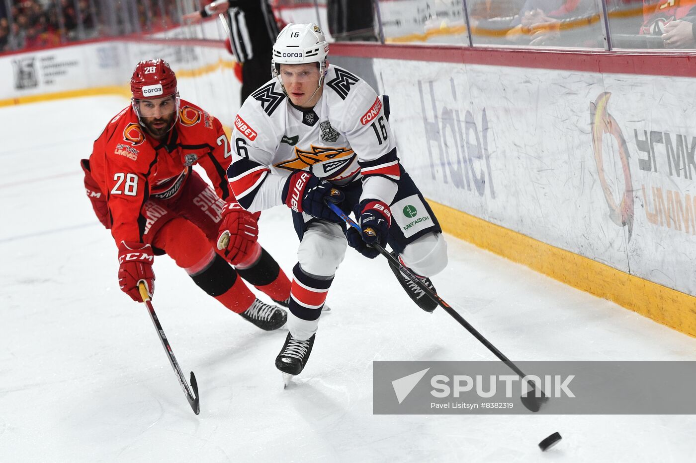 Russia Ice Hockey Kontinental League Avtomobilist - Metallurg