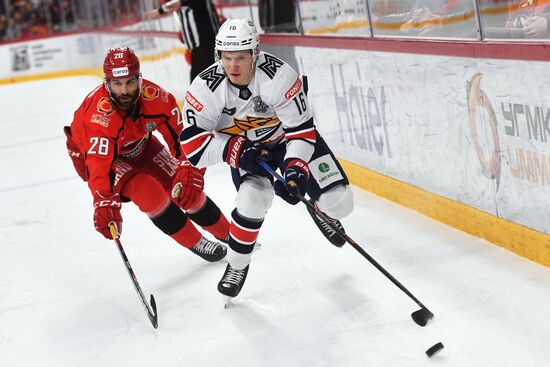 Russia Ice Hockey Kontinental League Avtomobilist - Metallurg