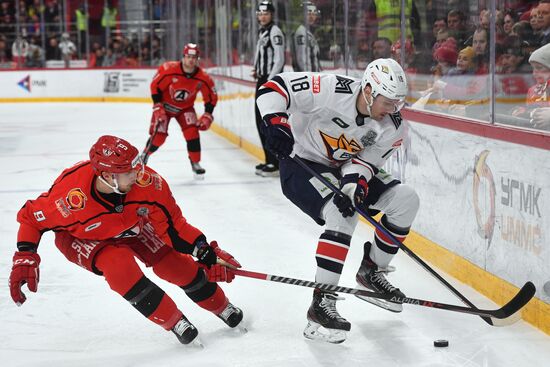 Russia Ice Hockey Kontinental League Avtomobilist - Metallurg