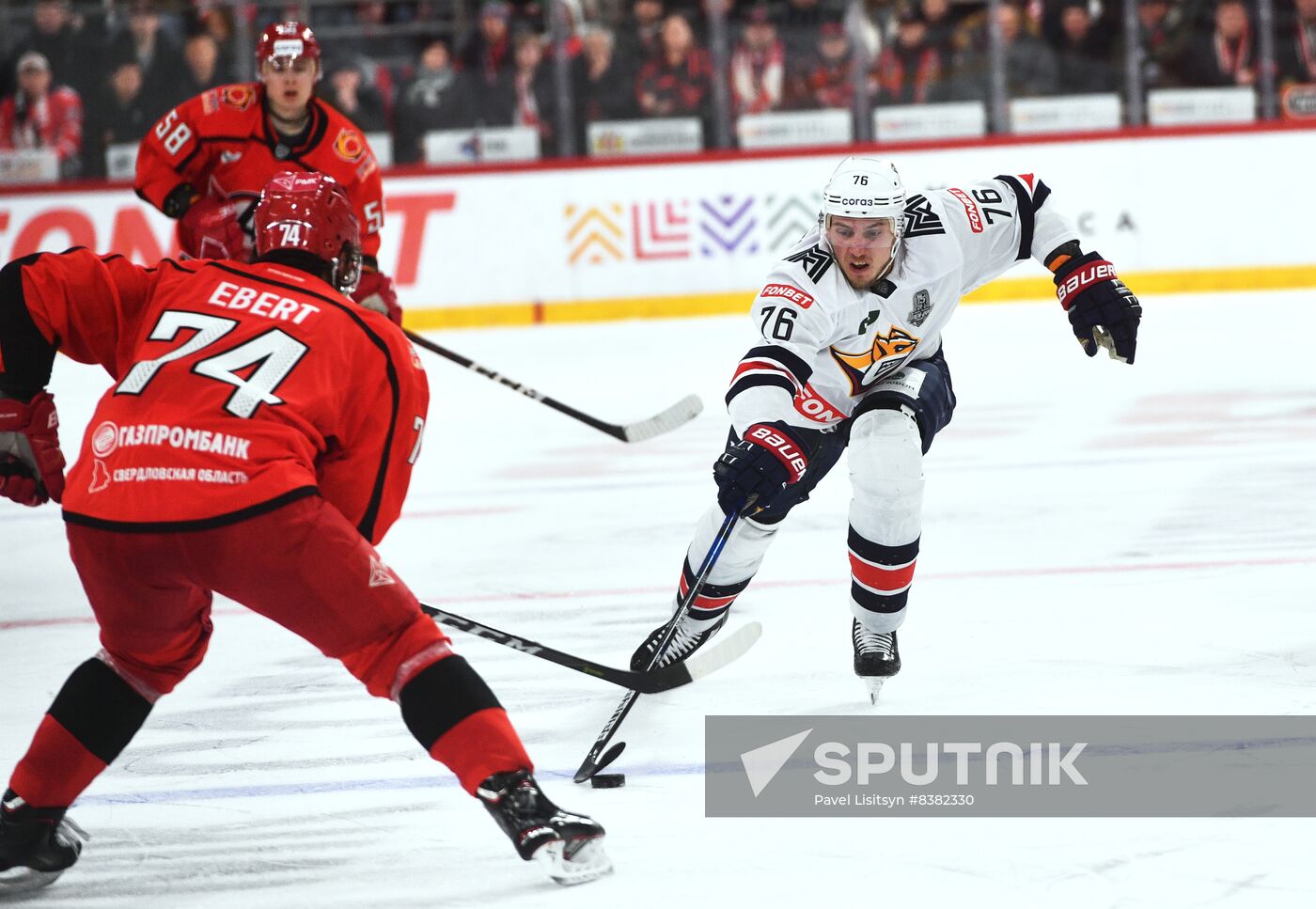 Russia Ice Hockey Kontinental League Avtomobilist - Metallurg