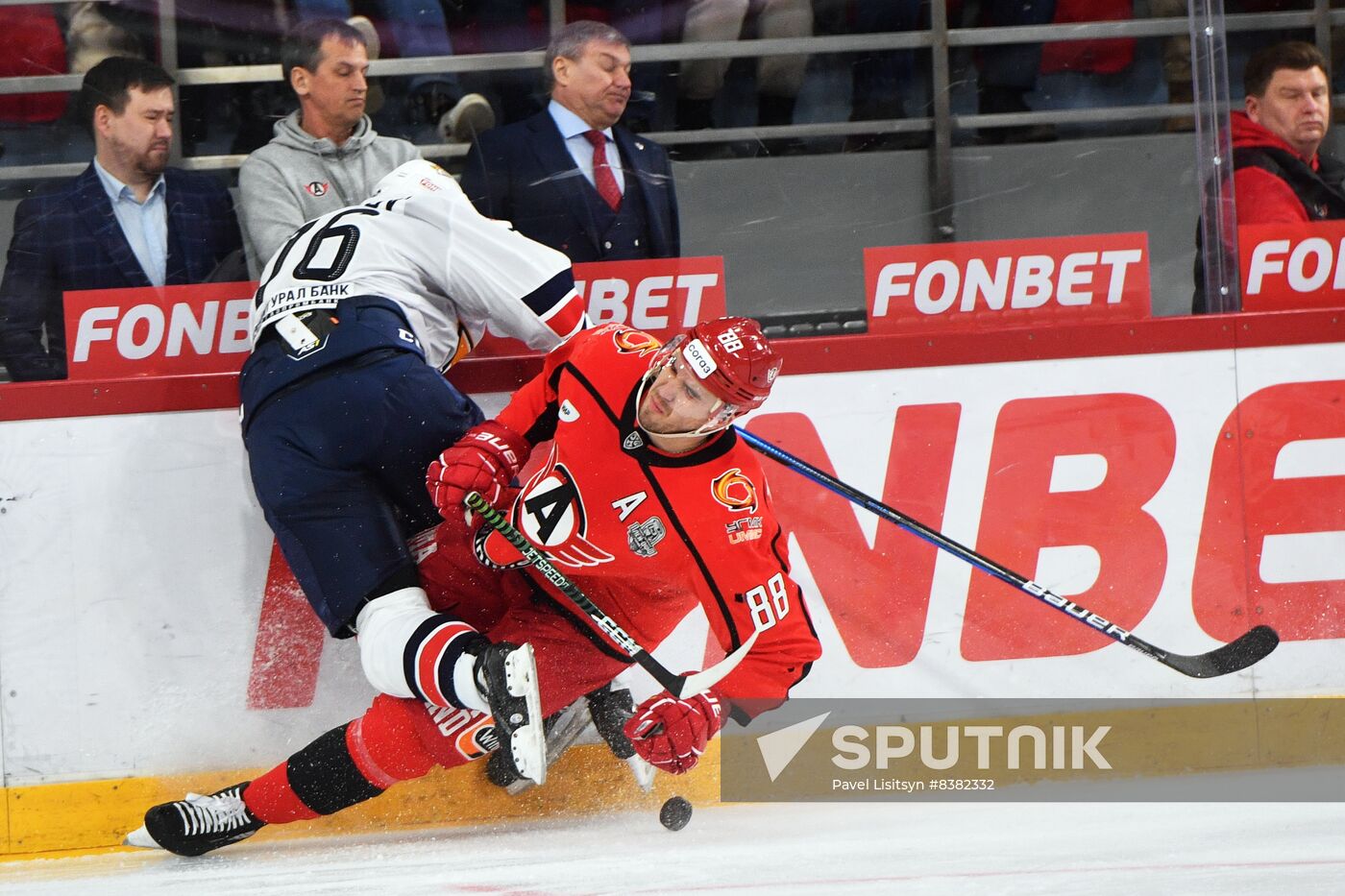 Russia Ice Hockey Kontinental League Avtomobilist - Metallurg