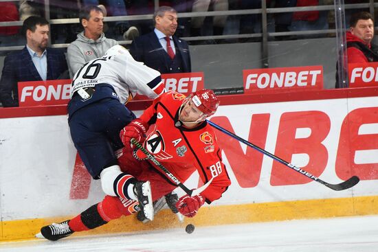 Russia Ice Hockey Kontinental League Avtomobilist - Metallurg