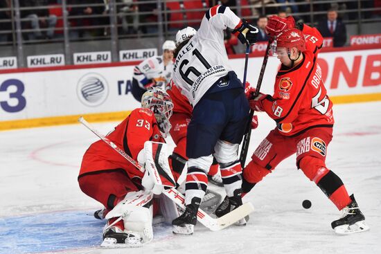 Russia Ice Hockey Kontinental League Avtomobilist - Metallurg