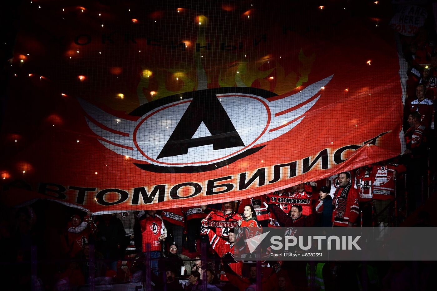 Russia Ice Hockey Kontinental League Avtomobilist - Metallurg