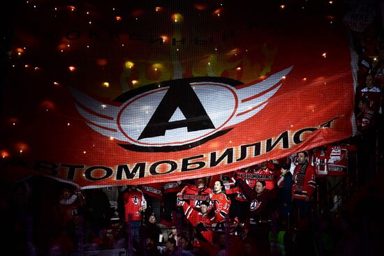 Russia Ice Hockey Kontinental League Avtomobilist - Metallurg