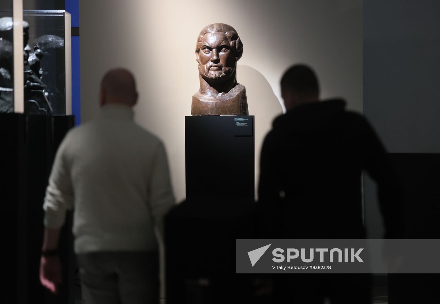 Russia Art Soviet Sculpture Project