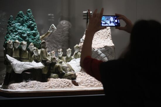 Russia Art Soviet Sculpture Project