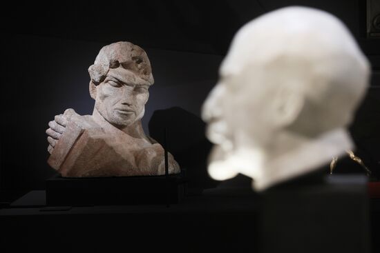 Russia Art Soviet Sculpture Project