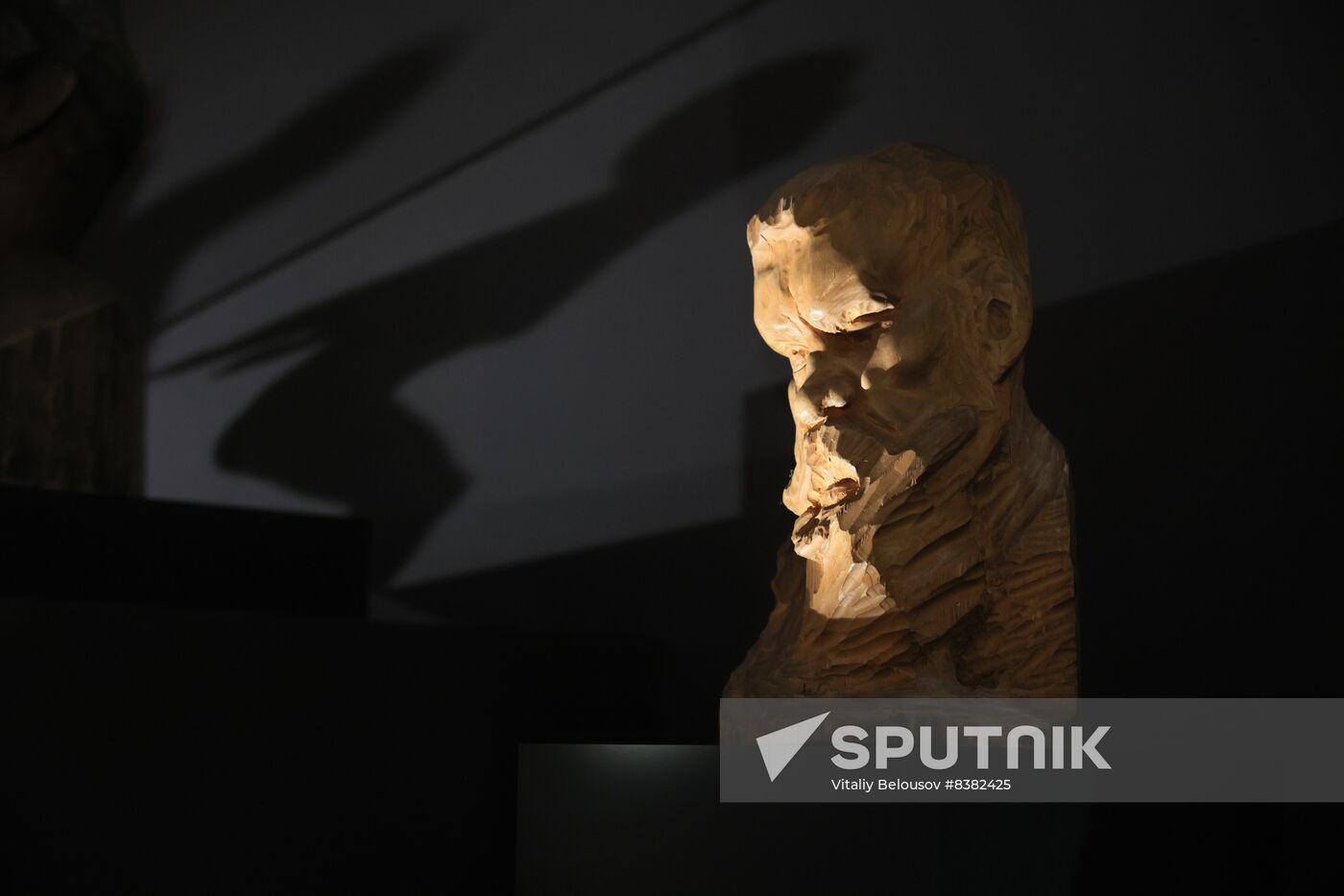 Russia Art Soviet Sculpture Project