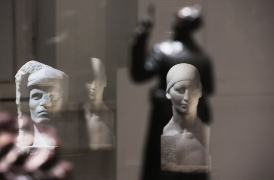 Russia Art Soviet Sculpture Project