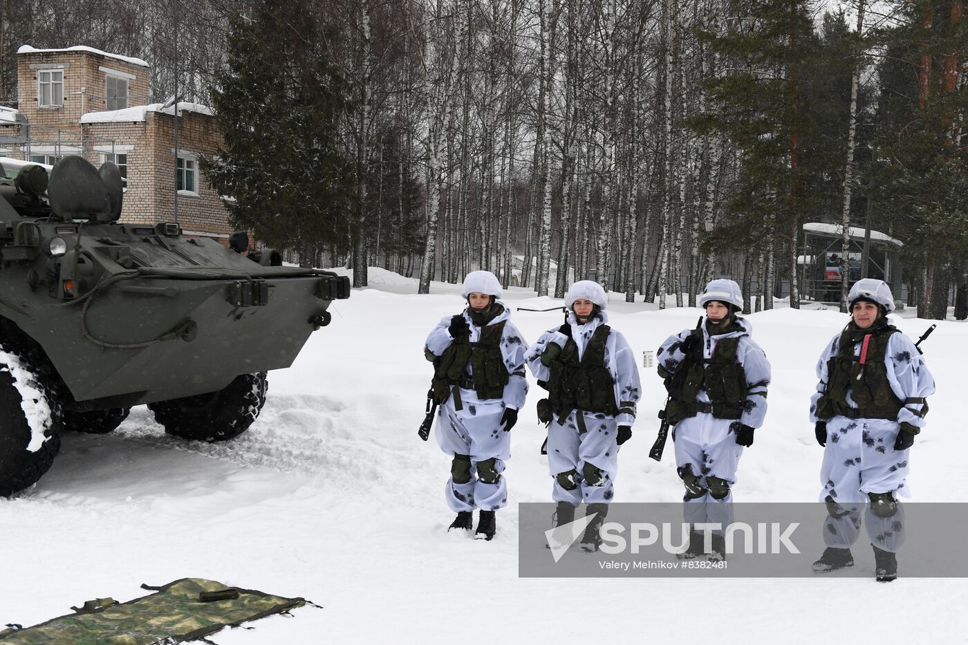 Russia Female Cadets Military Training