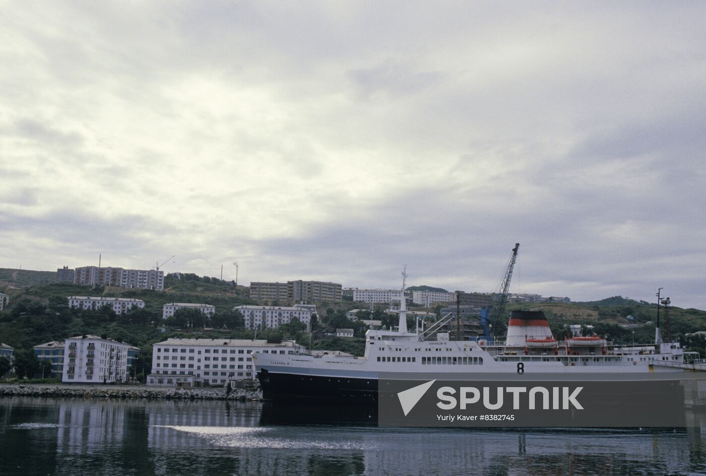 Vanino - Kholmsk ferry crossing