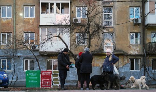 Russia Ukraine Military Operation Daily Life