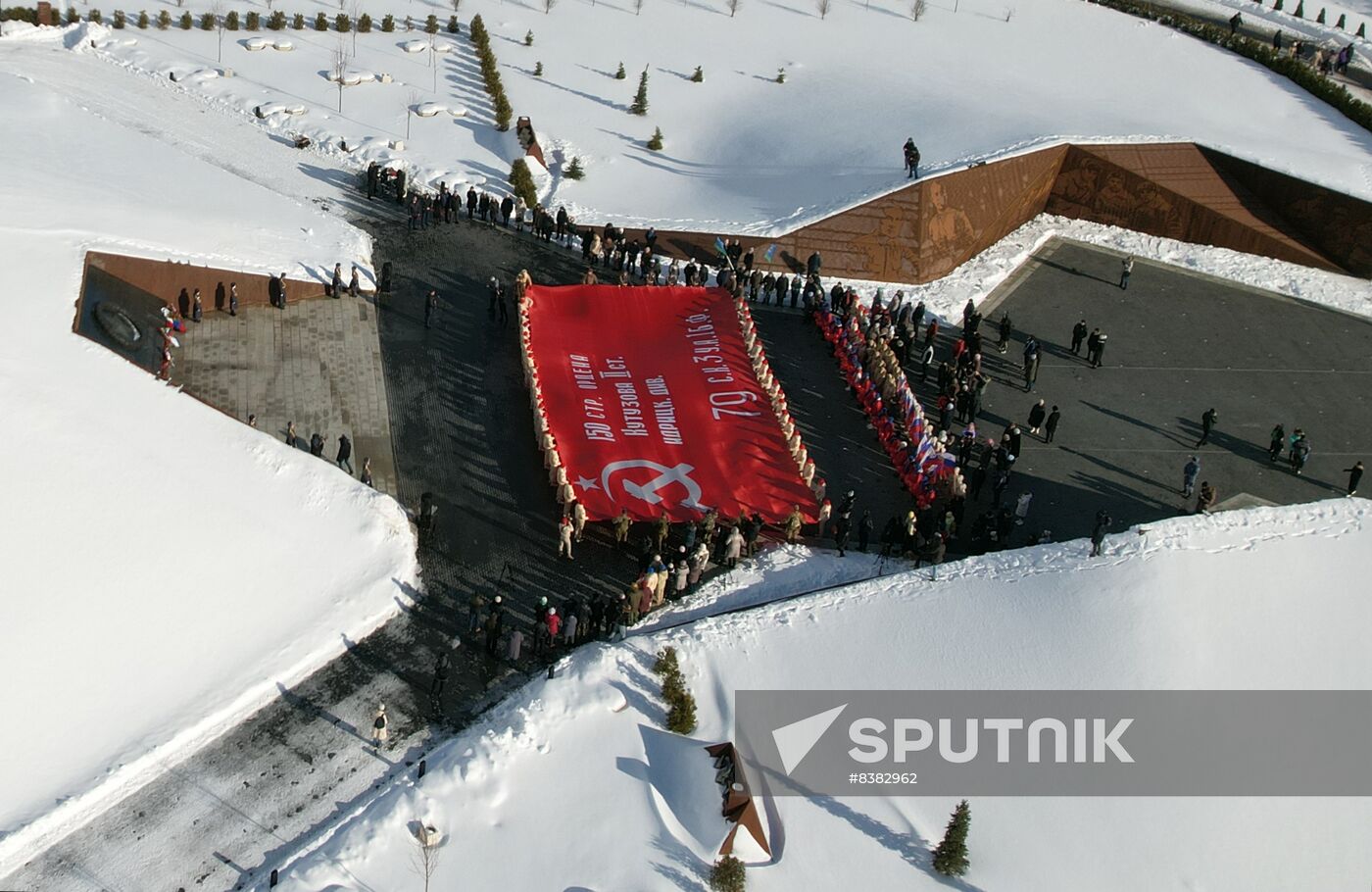 Russia WWII Rzhev Liberation Anniversary