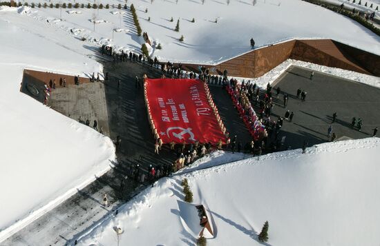 Russia WWII Rzhev Liberation Anniversary