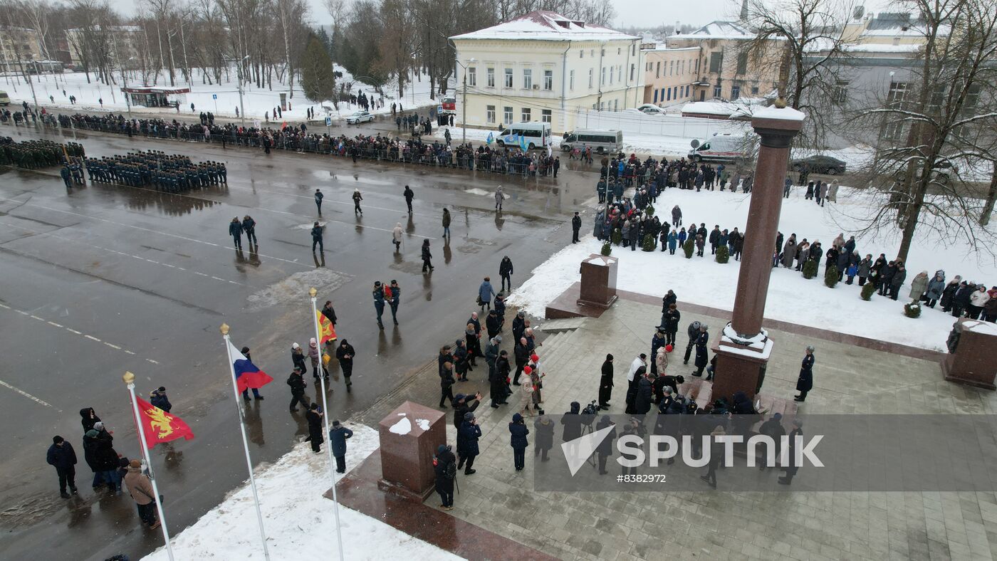 Russia WWII Rzhev Liberation Anniversary