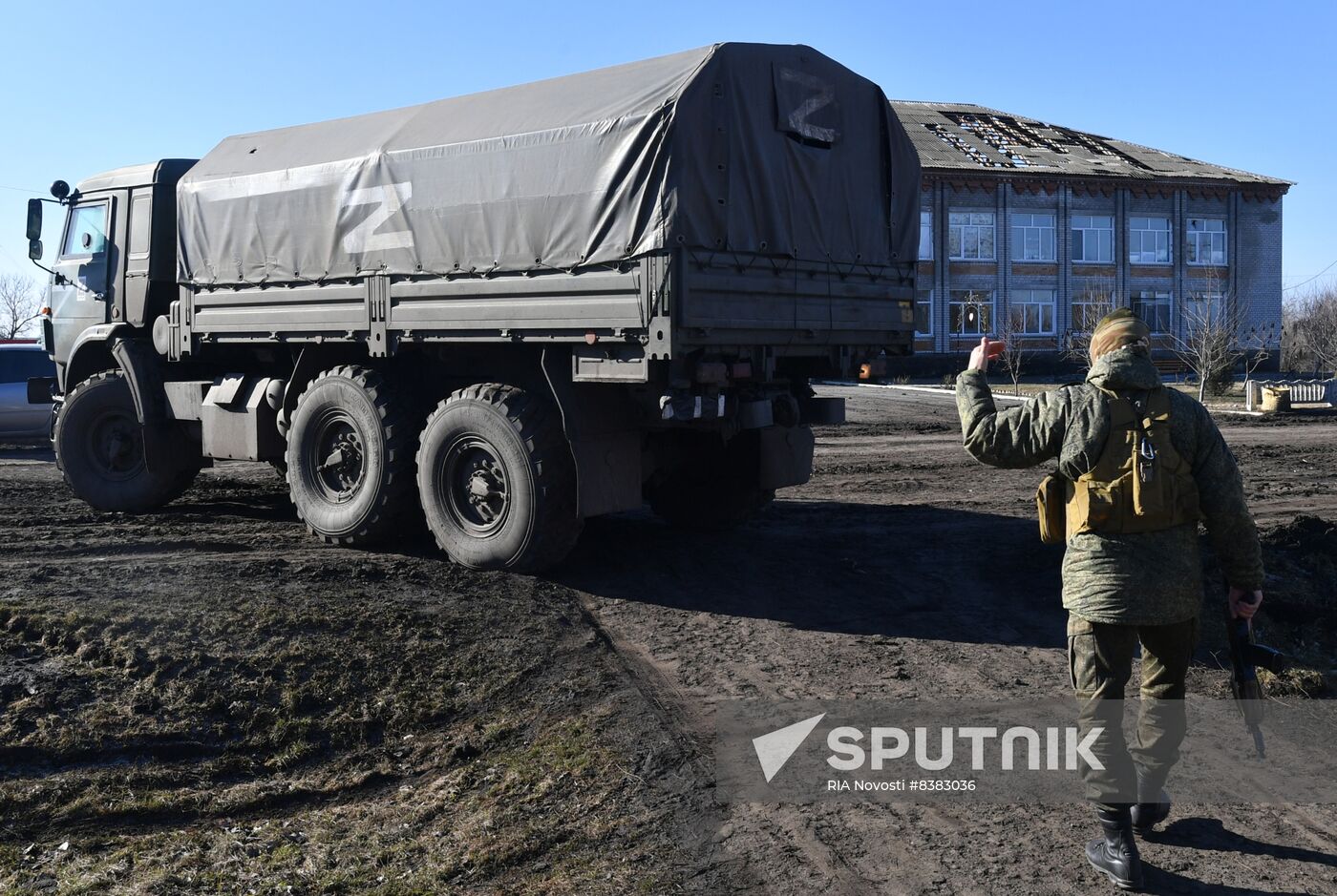 Russia Ukraine Military Operation Humanitarian Aid