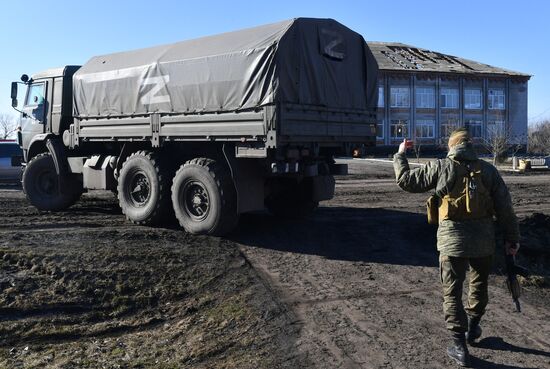 Russia Ukraine Military Operation Humanitarian Aid