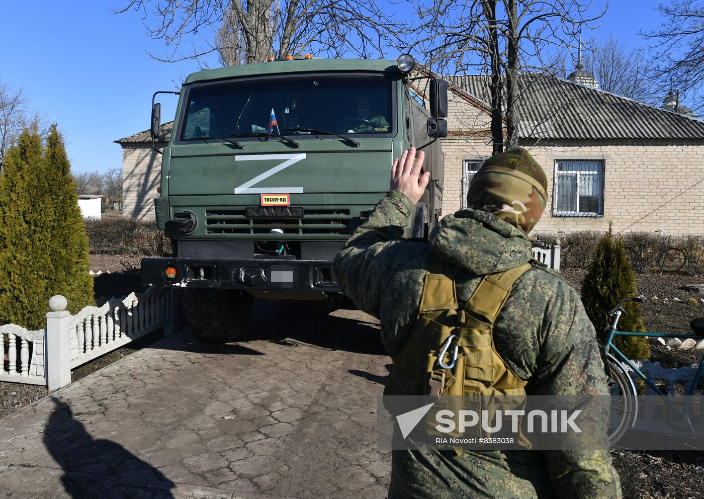 Russia Ukraine Military Operation Humanitarian Aid