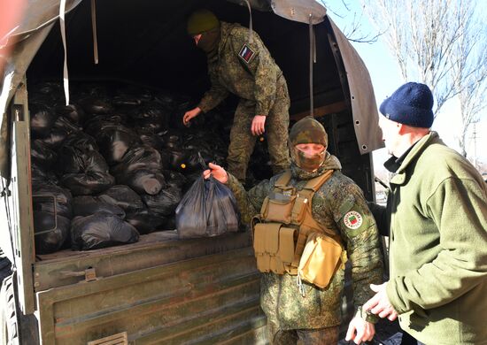 Russia Ukraine Military Operation Humanitarian Aid