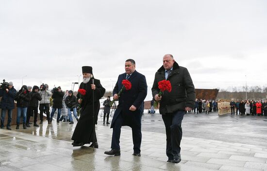 Russia WWII Rzhev Liberation Anniversary