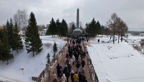 Russia WWII Rzhev Liberation Anniversary