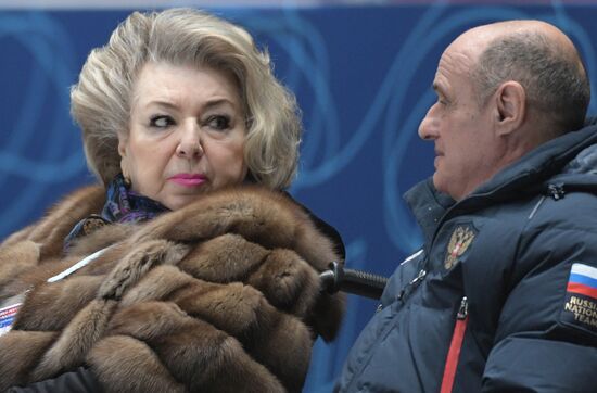 Russia Figure Skating Grand Prix Final Ice Dance