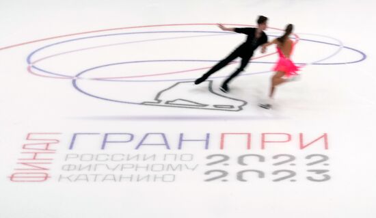 Russia Figure Skating Grand Prix Final Ice Dance