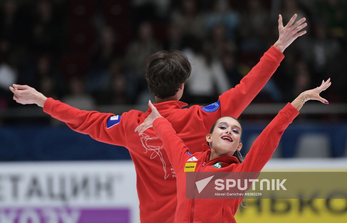 Russia Figure Skating Grand Prix Final Ice Dance