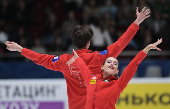 Russia Figure Skating Grand Prix Final Ice Dance