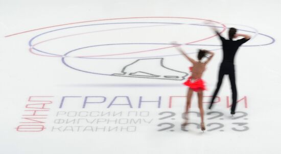 Russia Figure Skating Grand Prix Final Ice Dance