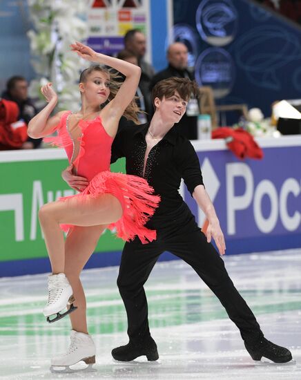 Russia Figure Skating Grand Prix Final Ice Dance