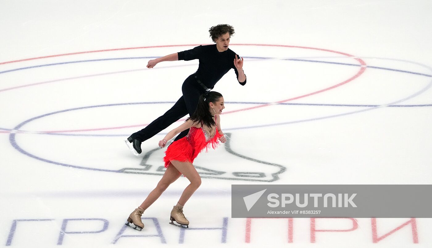 Russia Figure Skating Grand Prix Final Ice Dance