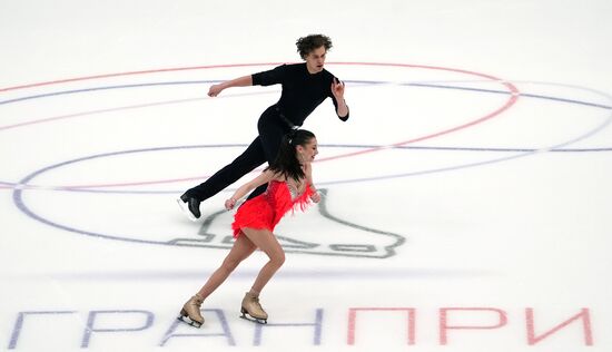 Russia Figure Skating Grand Prix Final Ice Dance