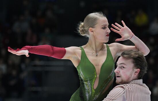 Russia Figure Skating Grand Prix Final Ice Dance