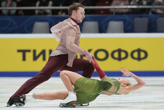 Russia Figure Skating Grand Prix Final Ice Dance